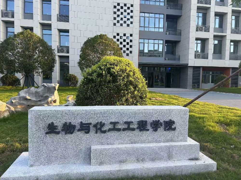 杜集区扬州职业大学体育场高杆灯项目